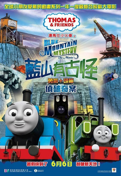 哪里能办理主教大学文凭毕业证